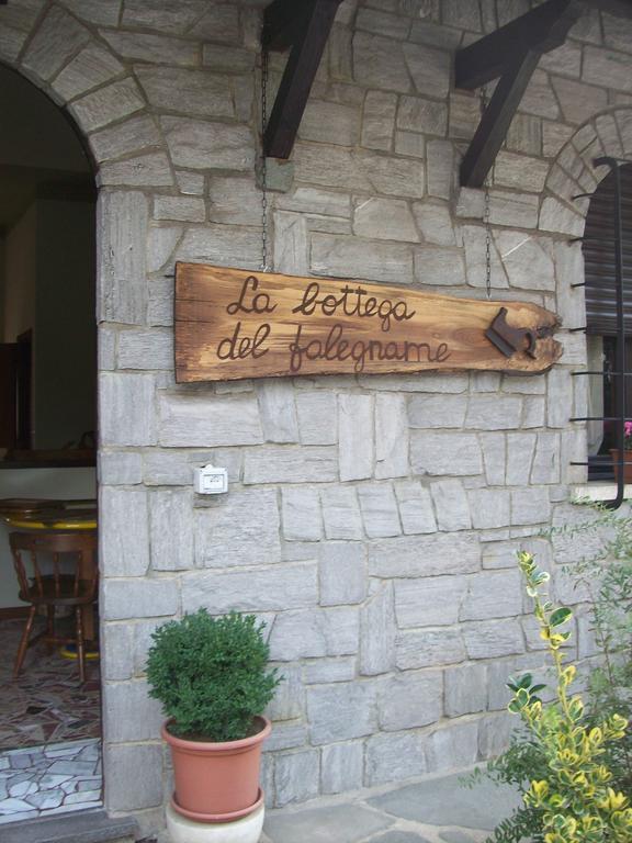 La Bottega Del Falegname Vanzaghello Экстерьер фото